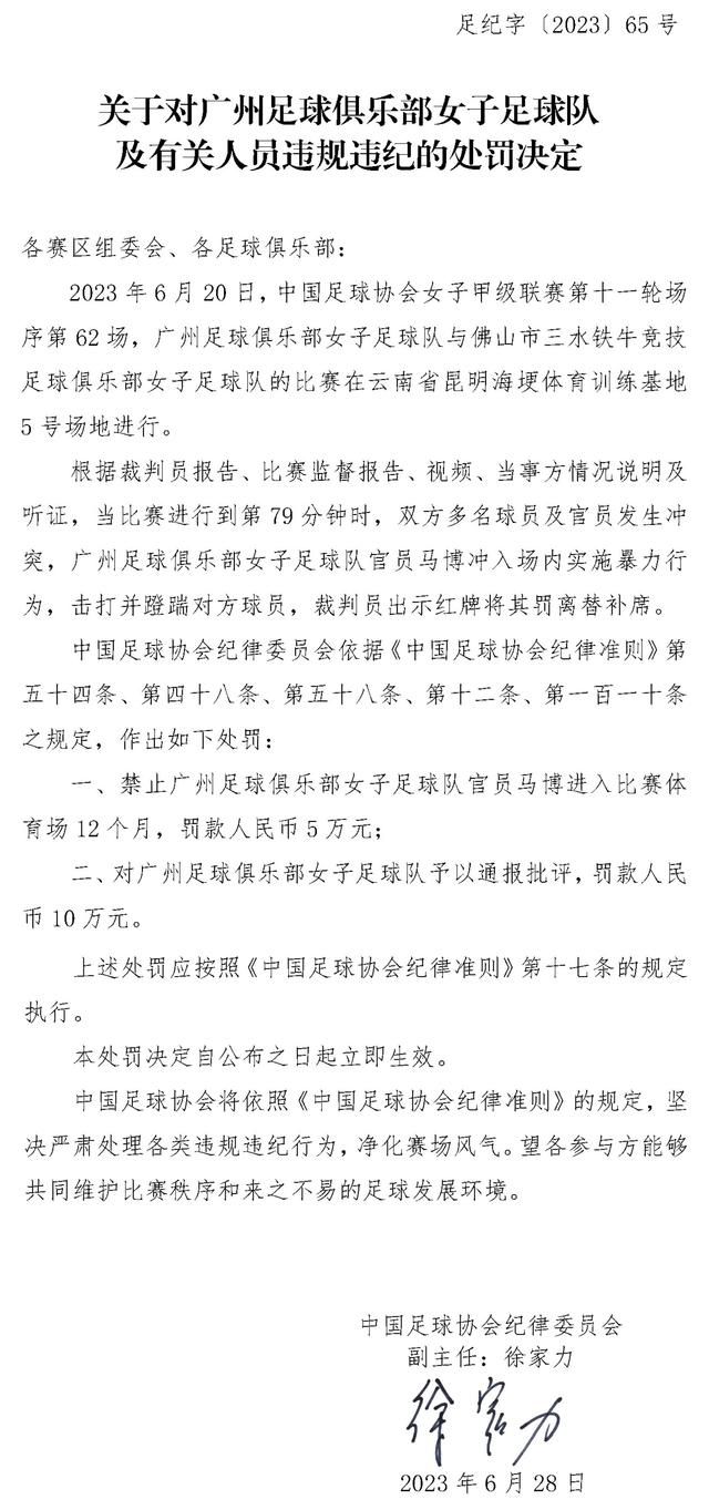 陈伟霆在结印手决中添加了不少自己的巧思，还加快了速度，而手决对陈坤来说却不是一件容易的事，直言;设计这么复杂的动作，你是来折磨我的吧！不过吊威亚环节，陈坤则表现出了足够的自信，并精心设计了帅气的吊威亚动作，陈伟霆;不甘示弱，;绷着也要完美完成自己的戏份